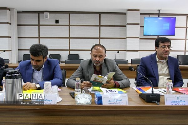 نشست مدیران سازمان دانش‌آموزی و نشست تخصصی معاونان مالی  استان‌های سراسرکشور