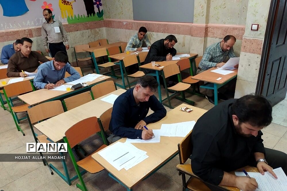بازدید رئیس اداره ارزیابی عملکرد و پاسخگویی به شکایت اداره‌کل آموزش و پرورش شهرستان‌های استان‌تهران از آزمون انتصاب مدیران فشافویه