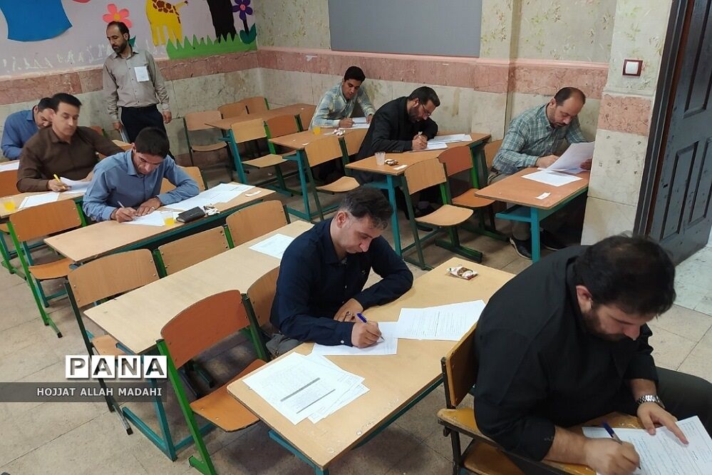 بازدید رئیس اداره ارزیابی عملکرد و پاسخگویی به شکایت اداره‌کل آموزش و پرورش شهرستان‌های استان‌تهران از آزمون انتصاب مدیران فشافویه