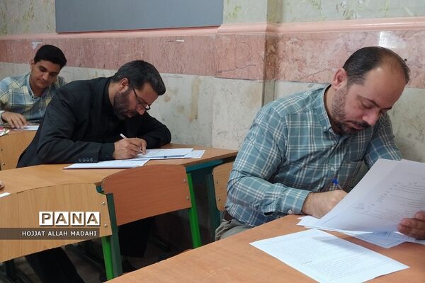 بازدید رئیس اداره ارزیابی عملکرد و پاسخگویی به شکایت اداره‌کل آموزش و پرورش شهرستان‌های استان‌تهران از آزمون انتصاب مدیران فشافویه