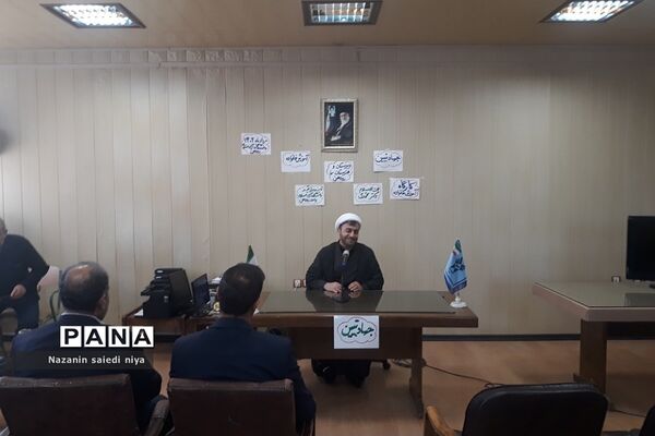 کارگاه آموزشی جهاد تبیین و آموزش خانواده در دبیرستان پسرانه سما رودهن