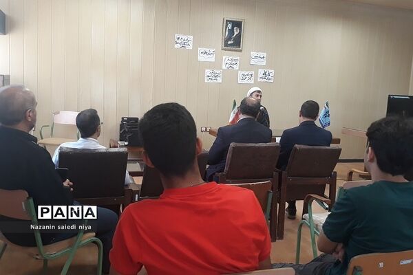 کارگاه آموزشی جهاد تبیین و آموزش خانواده در دبیرستان پسرانه سما رودهن