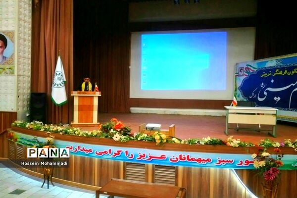 اردو آموزشی، تشکیلاتی سازمان دانش‌آموزی استان مرکزی