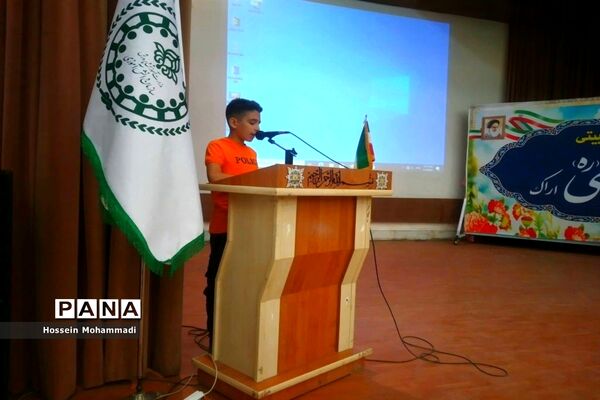اردو آموزشی، تشکیلاتی سازمان دانش‌آموزی استان مرکزی