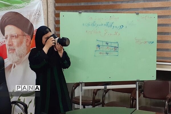 برگزاری کارگاه آموزش عکاسی خبری ویژه دانش‌آموزان خبرنگار پانای شهرستان کلات
