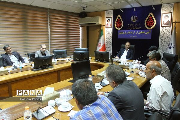 آیین تجلیل از آزادگان فرهنگی