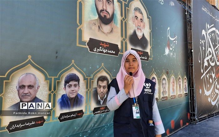 آیین تشییع شهدای حمله تروریستی حرم حضرت شاهچراغ علیه السلام/ فیلم