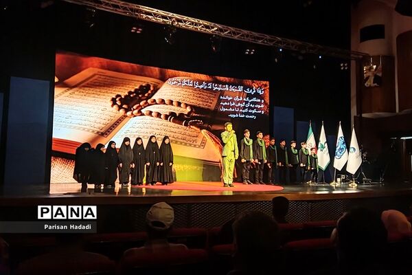 غرفه شهرستان‌های استان تهران در اختتامیه جشنواره یارستان کودکستان