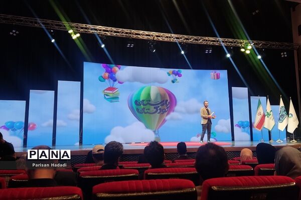 غرفه شهرستان‌های استان تهران در اختتامیه جشنواره یارستان کودکستان