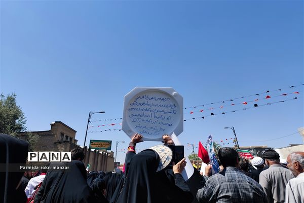 تشییع پیکر مطهر دوتن از شهدای حادثه تروریستی حرم حضرت شاهچراغ(ع)