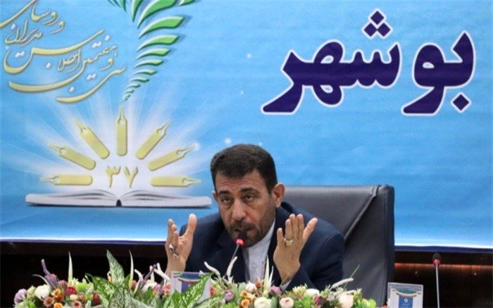 بررسی ۱۰ موضوع اساسی دستگاه تعلیم و ترتیب در اجلاسیه مدیران و روسای آموزش و پرورش