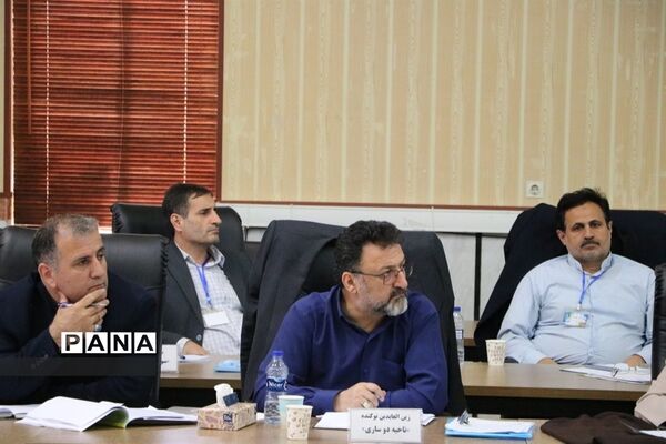 سی و هفتمین اجلاس مدیران و رؤسای آموزش و پرورش کشور