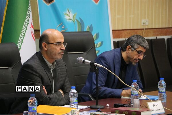 سی و هفتمین اجلاس مدیران و رؤسای آموزش و پرورش کشور