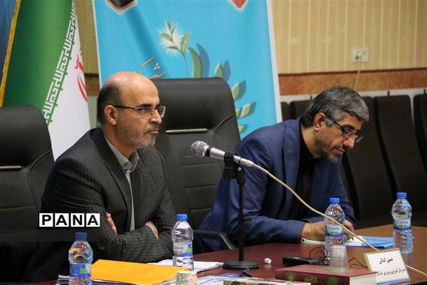 سی و هفتمین اجلاس مدیران و رؤسای آموزش و پرورش کشور