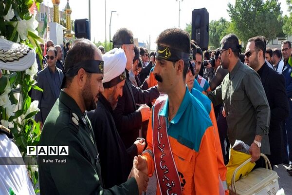 مراسم بدرقه خادمین اربعین حسینی