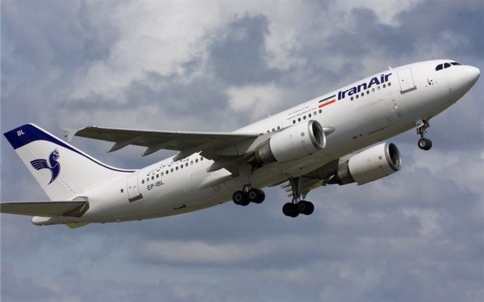 کاهش قیمت پروازهای هما در مسیر نجف- تهران