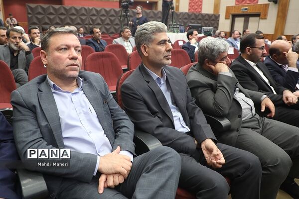 دومین روز سی و هفتمین اجلاس مدیران و روسای آموزش و پرورش کشور