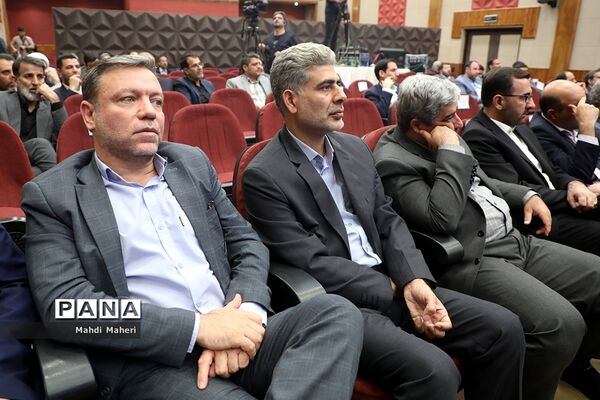 دومین روز سی و هفتمین اجلاس مدیران و روسای آموزش و پرورش کشور