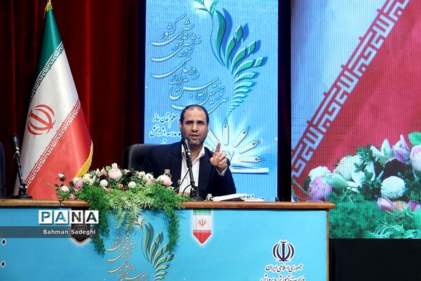 دومین روز سی و هفتمین اجلاس مدیران و روسای آموزش و پرورش کشور