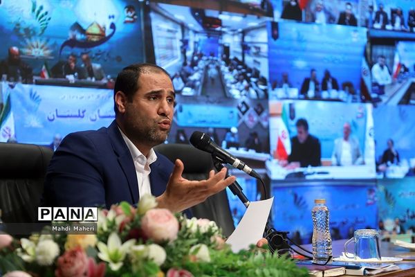 دومین روز سی و هفتمین اجلاس مدیران و روسای آموزش و پرورش کشور