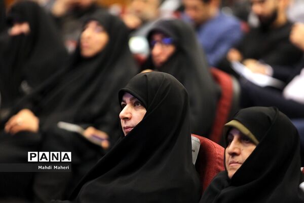 دومین روز سی و هفتمین اجلاس مدیران و روسای آموزش و پرورش کشور