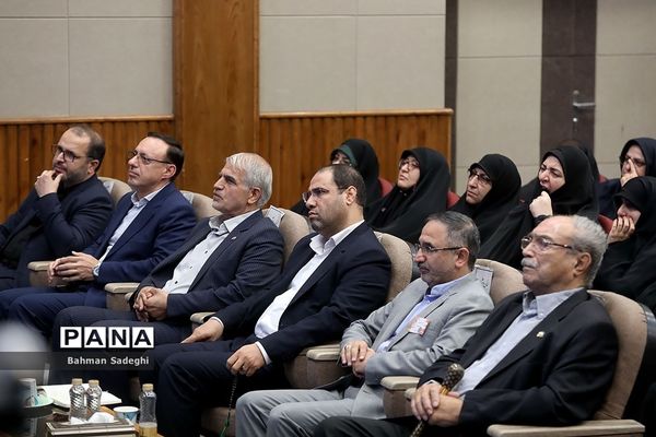دومین روز سی و هفتمین اجلاس مدیران و روسای آموزش و پرورش کشور