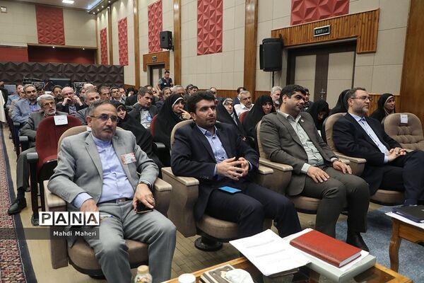 دومین روز سی و هفتمین اجلاس مدیران و روسای آموزش و پرورش کشور