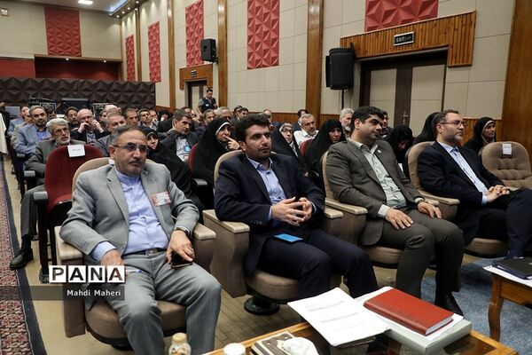 دومین روز سی و هفتمین اجلاس مدیران و روسای آموزش و پرورش کشور