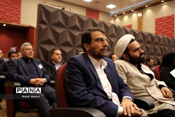 دومین روز سی و هفتمین اجلاس مدیران و روسای آموزش و پرورش کشور