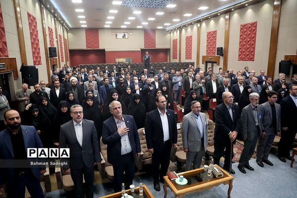 دومین روز سی و هفتمین اجلاس مدیران و روسای آموزش و پرورش کشور