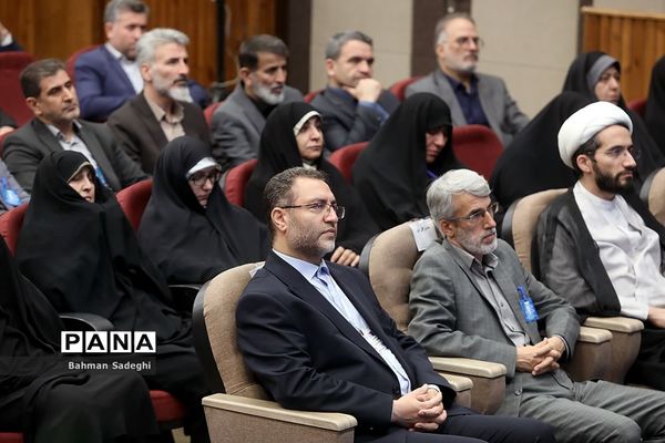 دومین روز سی و هفتمین اجلاس مدیران و روسای آموزش و پرورش کشور