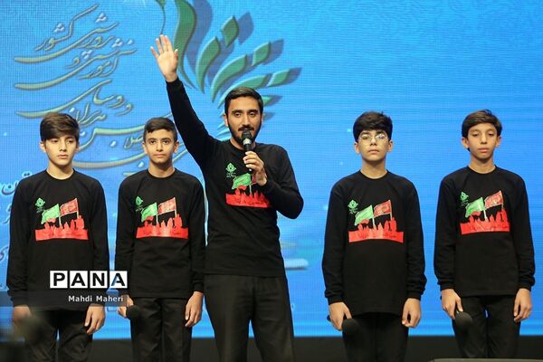 دومین روز سی و هفتمین اجلاس مدیران و روسای آموزش و پرورش کشور