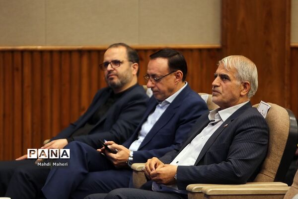 دومین روز سی و هفتمین اجلاس مدیران و روسای آموزش و پرورش کشور