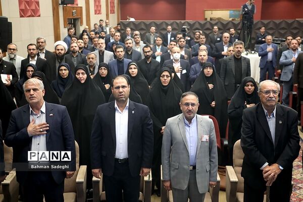دومین روز سی و هفتمین اجلاس مدیران و روسای آموزش و پرورش کشور