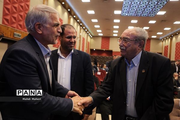 دومین روز سی و هفتمین اجلاس مدیران و روسای آموزش و پرورش کشور