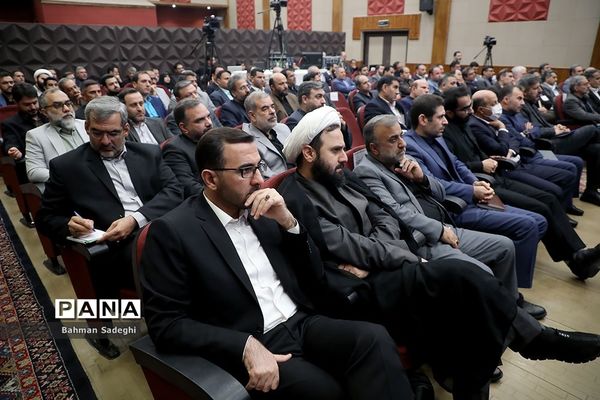 دومین روز سی و هفتمین اجلاس مدیران و روسای آموزش و پرورش کشور