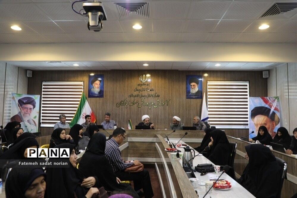 جلسه پایانی دوره کارگاه دانش‌افزایی و دوره ضمن خدمت مدل مبارزه با جریان های تکفیری