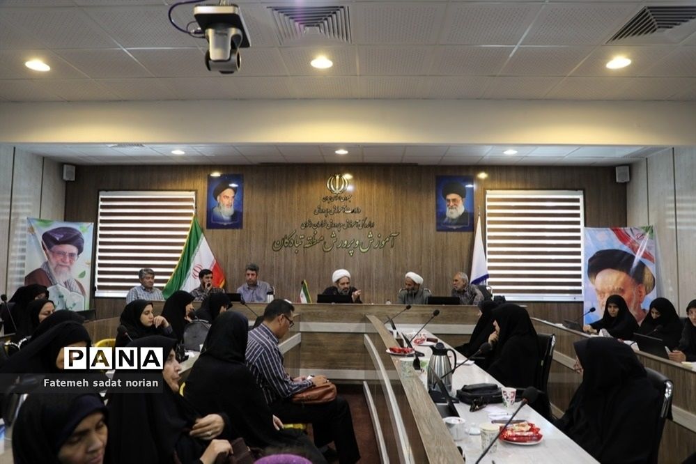 جلسه پایانی دوره کارگاه دانش‌افزایی و دوره ضمن خدمت مدل مبارزه با جریان های تکفیری