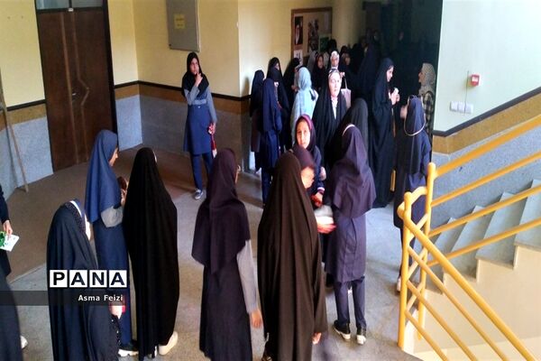 برگزاری ششمین جشنواره دانایی و توانایی ناحیه۴ مشهد