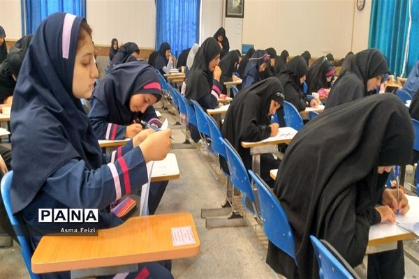 برگزاری ششمین جشنواره دانایی و توانایی ناحیه۴ مشهد