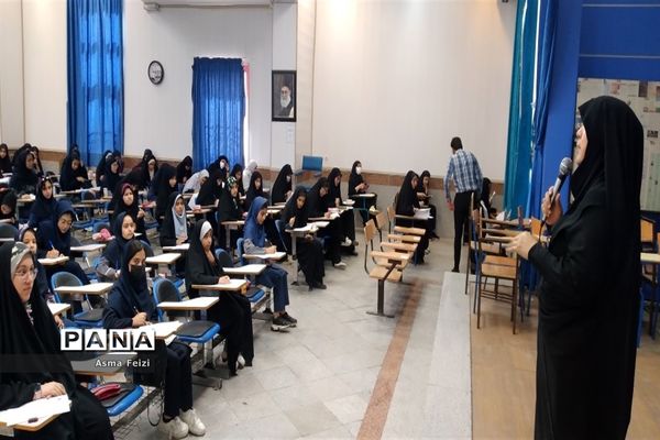 برگزاری ششمین جشنواره دانایی و توانایی ناحیه۴ مشهد