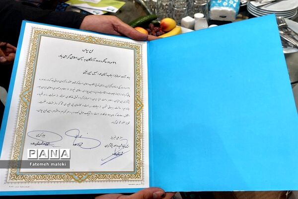 مراسم بازگشت پرستوها در ملارد