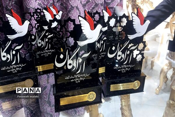 مراسم بازگشت پرستوها در ملارد