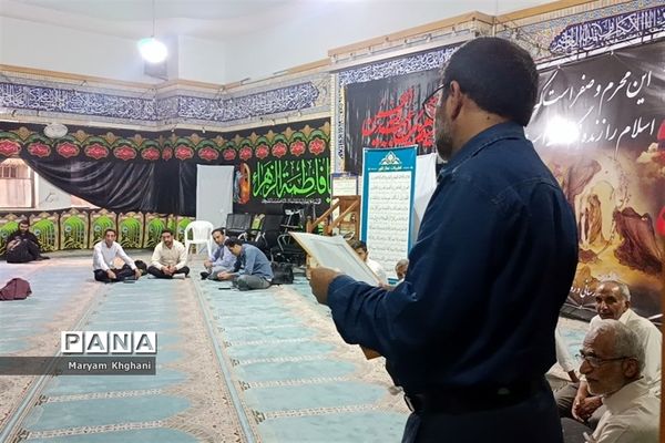 نخستین اردوی معلم محور راویان و راهیان پیشرفت توسط سازمان بسیج فرهنگیان استان فارس