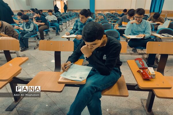 ششمین دوره از جشنواره «دانایی و توانایی»