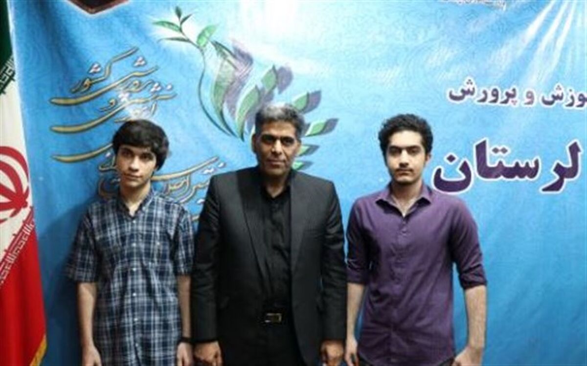 تجلیل از دانش‌آموزان لرستانی حائز رتبه تک رقمی کنکور ۱۴۰۲/فیلم