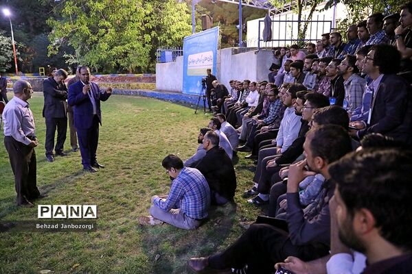 رویداد توانمندسازی مربیان تربیت اردویی