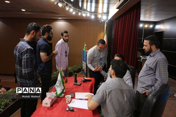 رویداد توانمندسازی مربیان تربیت اردویی