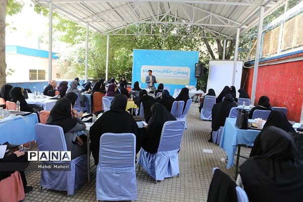 رویداد توانمندسازی مربیان تربیت اردویی