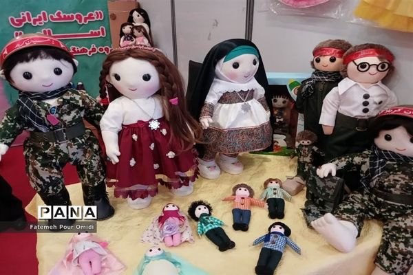 نمایشگاه یارستان کودکستان درکانون پرورش فکری کودکان و نوجوانان